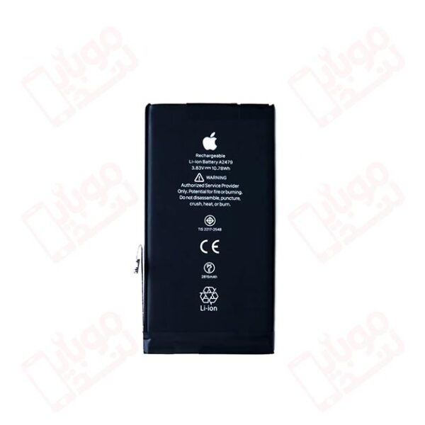 battery iphone 12