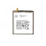 battery s20