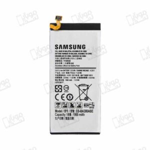 باتری سامسونگ گلکسی ای3 2015 | samsung galaxy A3 2015 battery