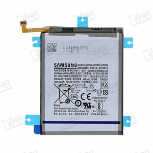 باتری سامسونگ گلکسی ای 31 | samsung galaxy A31 battery
