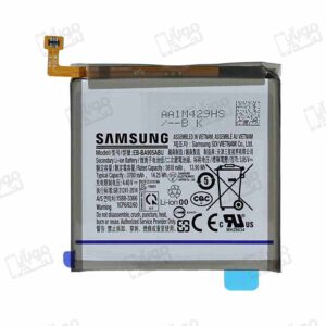 باتری سامسونگ گلکسی ای 80 | samsung galaxy A80 battery
