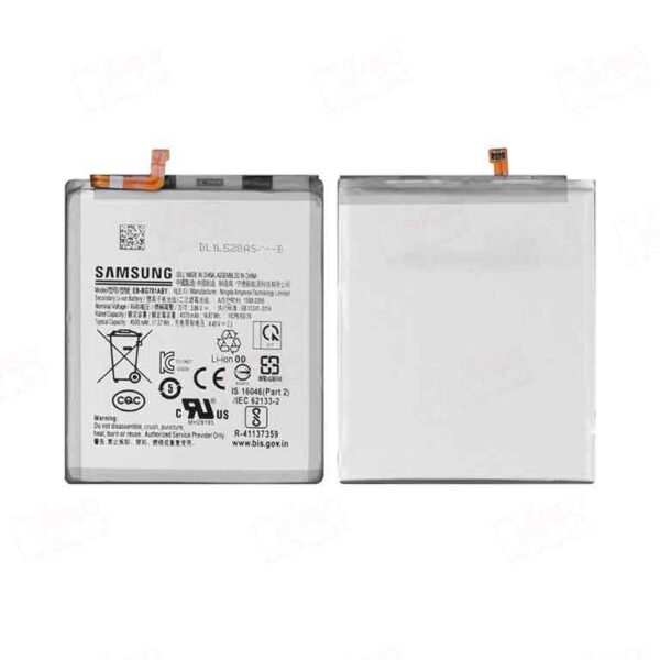 battery a21