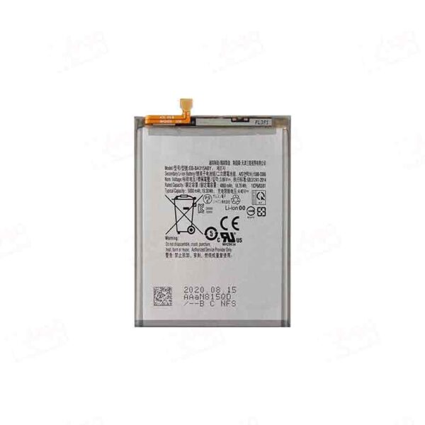 battery a22