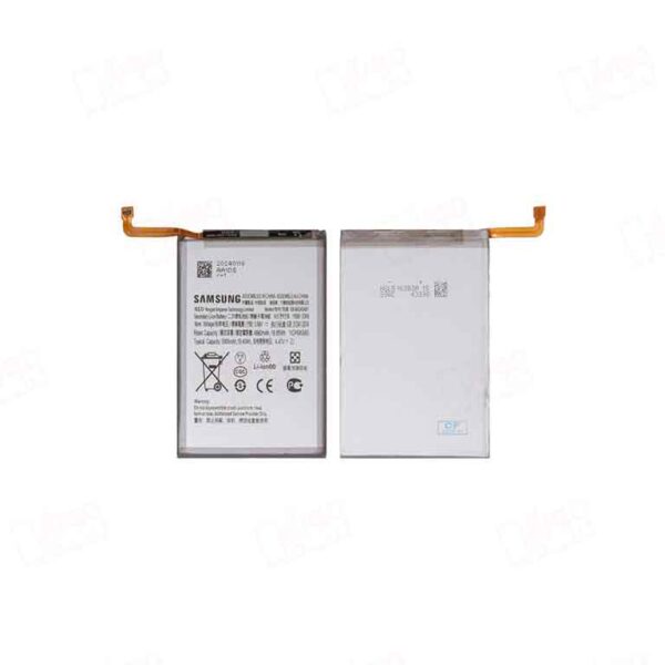 battery a24