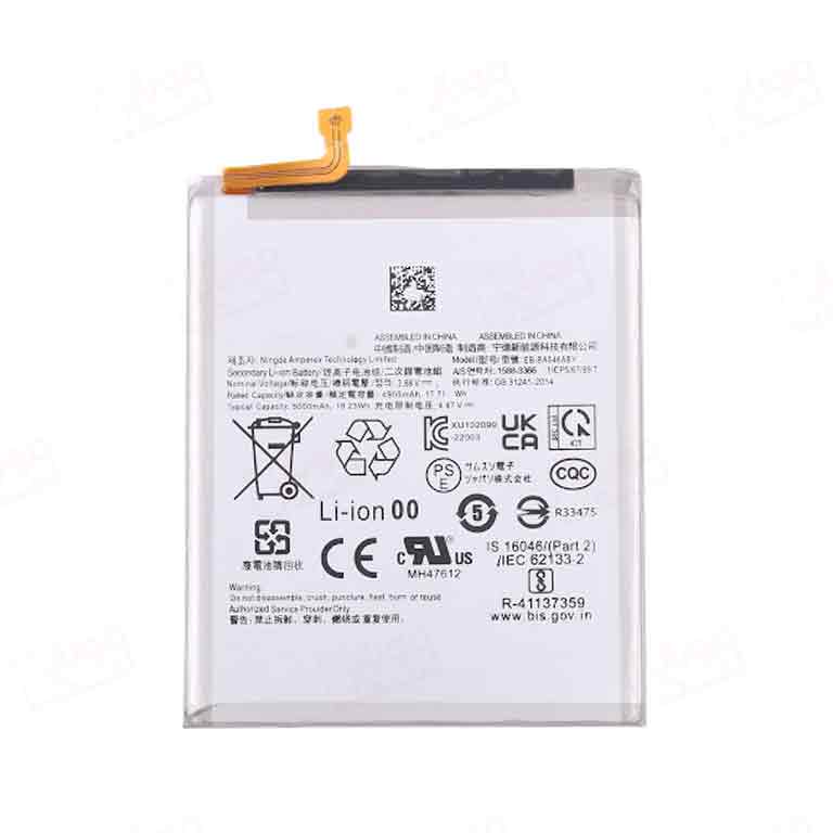 battery a35