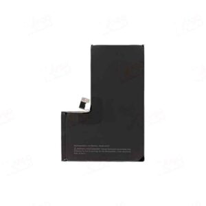 battery apple 16 pro max