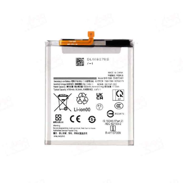 battery s24 fe