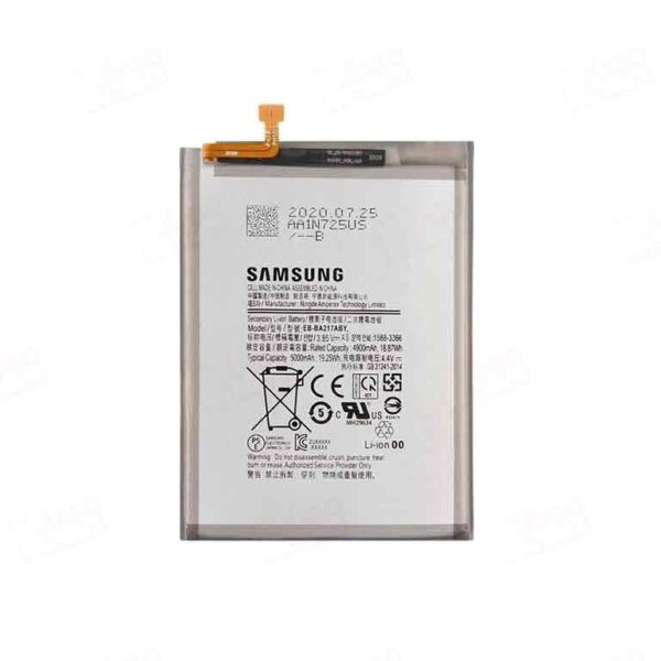 battery sm a21