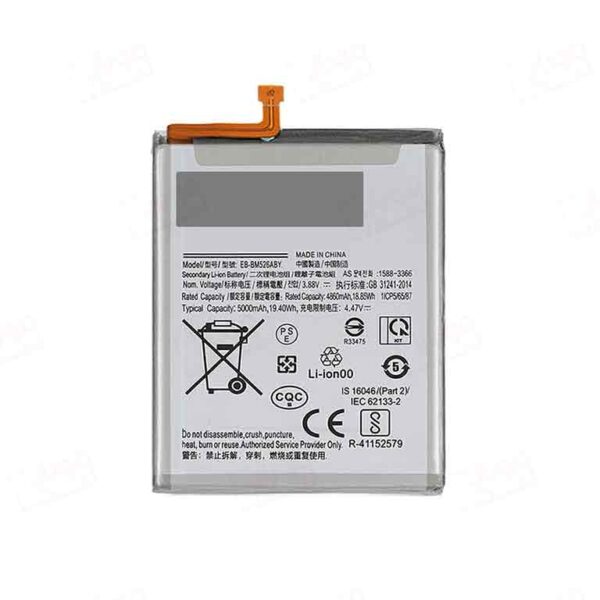 battery sm a24