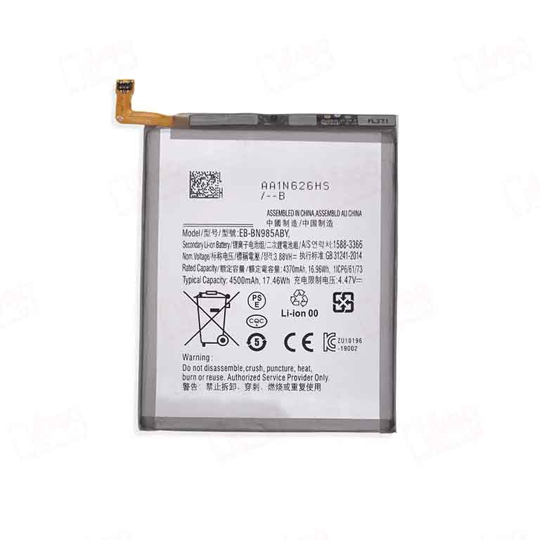 battery sm note 20