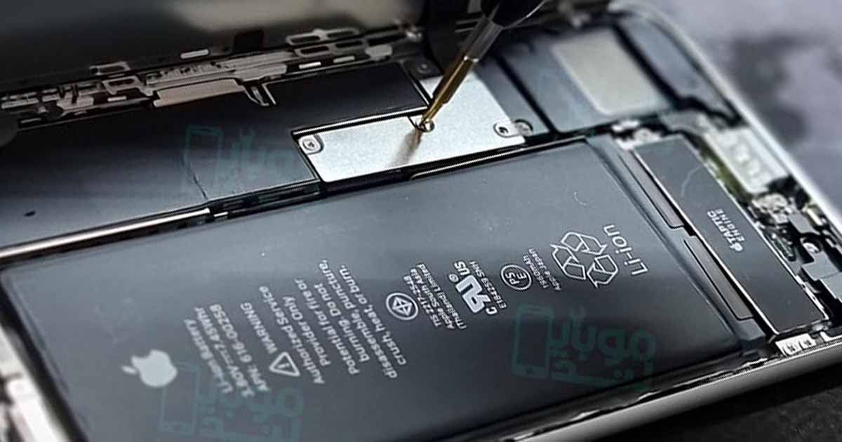 تعویض باتری ایفون 7